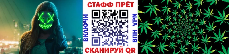Купить наркотик Озёрск Канабис Амфетамин А ПВП ГАШИШ КОКАИН hydra ссылка Мефедрон