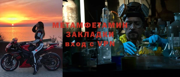 гашиш Баксан