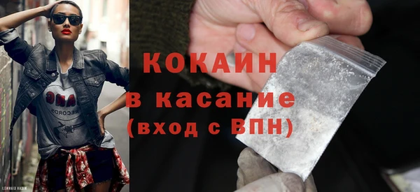 крисы Балахна