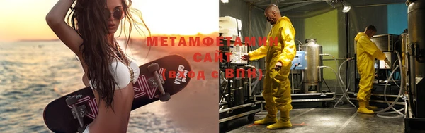 гашиш Баксан