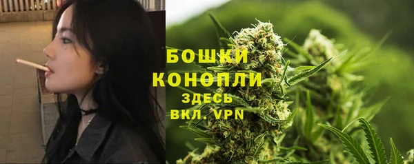 кокаин премиум Балабаново