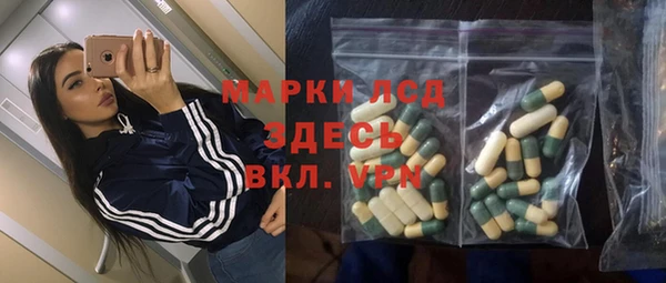 гашиш Баксан