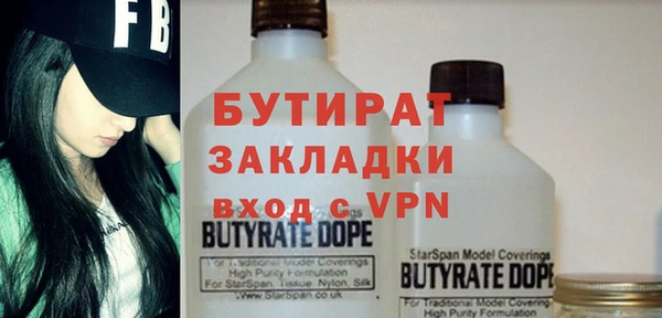гашиш Баксан