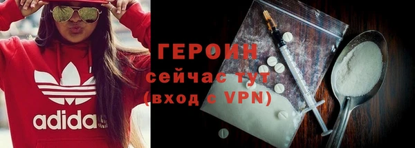 гашиш Баксан