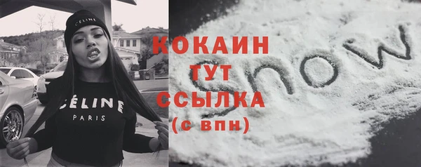 крисы Балахна