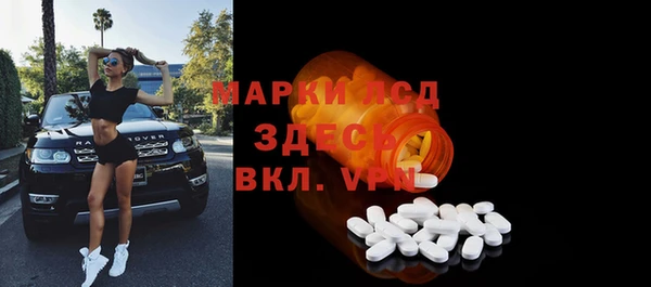гашиш Баксан