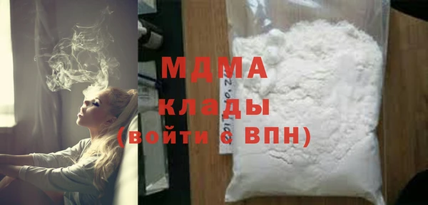 гашиш Баксан