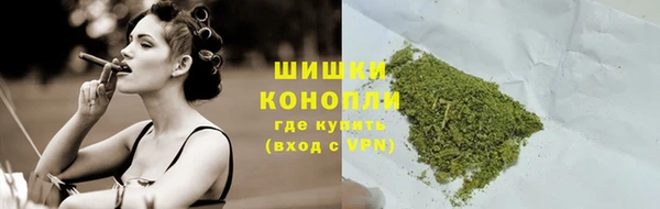 кокаин премиум Балабаново