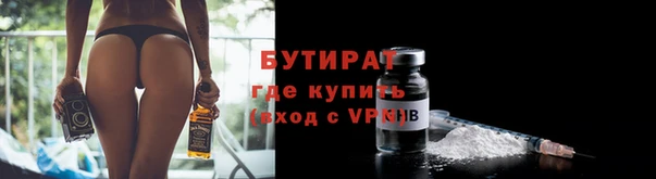 крисы Балахна
