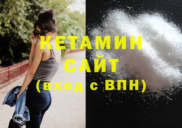 крисы Балахна