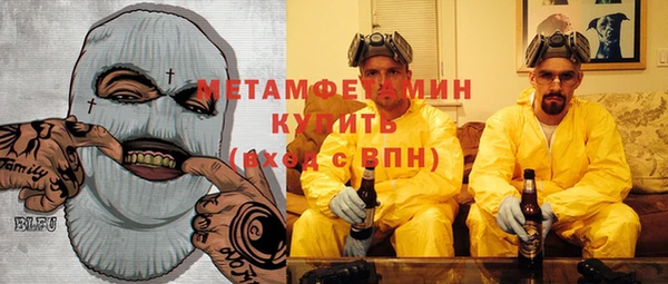 крисы Балахна