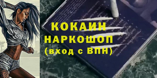 гашиш Баксан