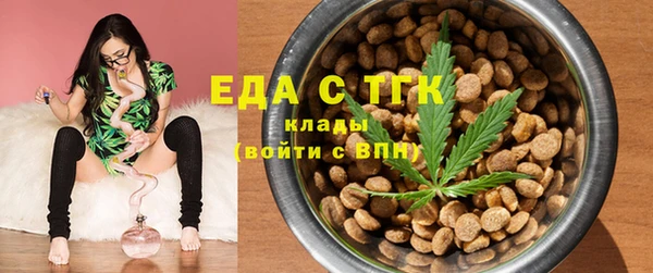 гашиш Баксан
