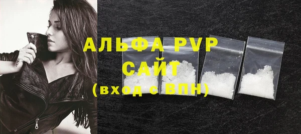 крисы Балахна