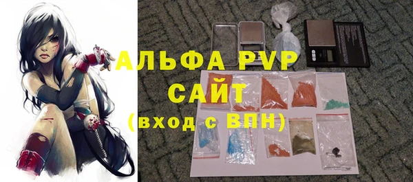 гашиш Баксан