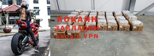 крисы Балахна