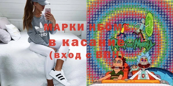 гашиш Баксан