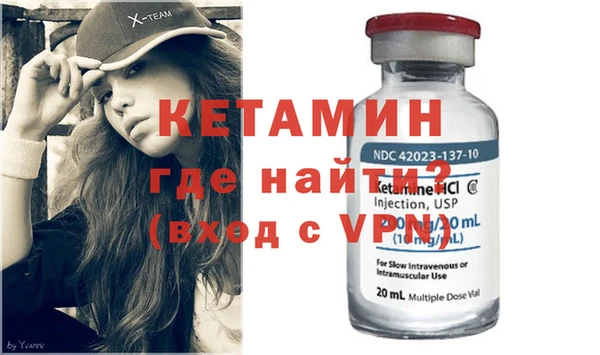 крисы Балахна