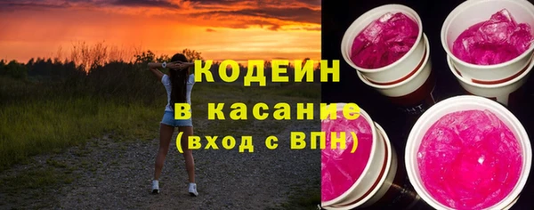 гашиш Баксан