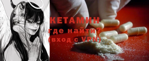 крисы Балахна