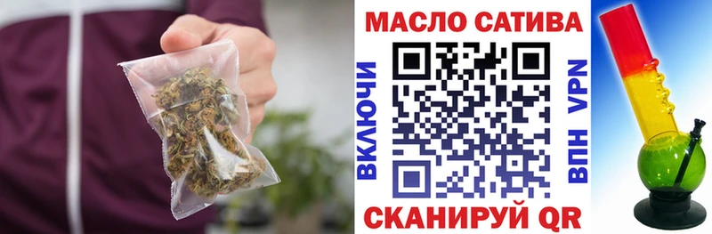 Дистиллят ТГК жижа  Озёрск 